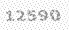 Captcha imagen